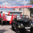 В строю "Бессмертного полка" прошли более 3000 жителей г. Маркса *** Саратовская область, город Маркс - май 2019 год (marksadm.ru) - Марксовский район
