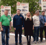 Нажмите для просмотра в полном размере... - Управление культуры и спорта