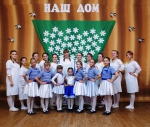 Отчётный концерт коллективов Михайловского дома досуга *** Саратовская область, город Маркс - май 2019 год (marksadm.ru)