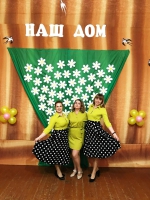 Отчётный концерт коллективов Михайловского дома досуга *** Саратовская область, город Маркс - май 2019 год (marksadm.ru)