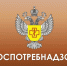 Об организации работы «горячей линии» по вопросам детского отдыха - Марксовский район