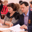 Нажмите для просмотра в полном размере... - Управление культуры и спорта