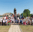 ПОМНИМ И ЧТИМ! *** Саратовская область, город Маркс - июнь 2019 год (marksadm.ru) - Марксовский район