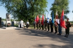ПОМНИМ И ЧТИМ! *** Саратовская область, город Маркс - июнь 2019 год (marksadm.ru)