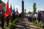 ПОМНИМ И ЧТИМ! *** Саратовская область, город Маркс - июнь 2019 год (marksadm.ru)