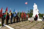ПОМНИМ И ЧТИМ! *** Саратовская область, город Маркс - июнь 2019 год (marksadm.ru)