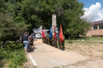 ПОМНИМ И ЧТИМ! *** Саратовская область, город Маркс - июнь 2019 год (marksadm.ru)