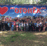 Спорту - Да! Наркотикам - Нет! *** Саратовская область, город Маркс - июнь 2019 год (marksadm.ru) - Марксовский район