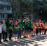 Нажмите для просмотра в полном размере... - Управление культуры и спорта