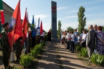 Нажмите для просмотра в полном размере...