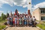 Нажмите для просмотра в полном размере...