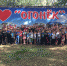 Спорту – Да! Наркотикам – Нет! - Управление культуры и спорта
