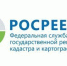 Переход на проектное финансирование жилищного строительства защитит дольщиков и ускорит регистрацию прав - Марксовский район