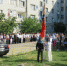 Нажмите для просмотра в полном размере... - Управление культуры и спорта