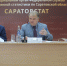 Вячеслав Сомов: «В Саратовской области за 9 лет разрушилось и сгорело больше 10 тысяч домов» - Марксовский район