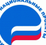 С целью улучшения качества жизни населения ежегодно Марксовский район принимает участие в ряде федеральных и национальных проектов - Марксовский район