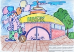 "Новый Маркс глазами детей" - примите участие в выборе лучших работ в конкурсе детского рисунка *** Саратовская область, город Маркс - октябрь 2019 год (marksadm.ru)