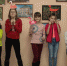 "Ночь искусств-2019" под девизом "Искусство объединяет" в Марксовском музее краеведения прошла с большим успехом *** Саратовская область, город Маркс - ноябрь 2019 год (marksadm.ru) - Марксовский район
