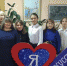 Нажмите для просмотра в полном размере... - Управление культуры и спорта