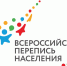 Саратовцы смогут получить 60 тысяч рублей за разработку талисмана для переписи населения - Марксовский район