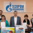 Призы - добросовестным абонентам *** Саратовская область, город Маркс - февраль 2020 год (marksadm.ru) - Марксовский район