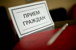 Информация для жителей Марксовского муниципального района