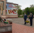 Утро 9 мая в городе Марксе началось с торжественного возложения цветов к мемориалу "Вечный огонь" *** Саратовская область, город Маркс - май 2020 год (marksadm.ru) - Марксовский район