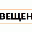 Извещение о проведении согласования проекта межевания земельных участков в границах улицы 5-я линия - Марксовский район
