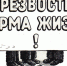 Сегодня — День трезвости - Интернет-газета Объектив