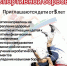 Набор в секцию спортивной борьбы в Марксе - новости маркс - News.VMarkse.Ru