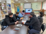 Вебинар