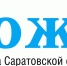 подпишись на воложку со скидкой - News.VMarkse.Ru