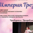 Приглашаем юных вокалистов - новости маркс - News.VMarkse.Ru