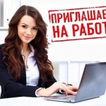 работа в марксе есть - вакансии в марксе