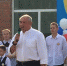 Сегодня — День лицеиста - Интернет-газета Объектив