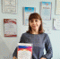 podlesnovskij dom internat 245335657 617332862777843 136397047022017506 n.webp - News.VMarkse.Ru