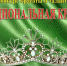 Национальная краса - стартовал прием заявок 1 - News.VMarkse.Ru