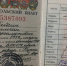 БЫВШИХ КОМСОМОЛЬЦЕВ НЕ БЫВАЕТ! - Интернет-газета Объектив