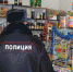 ЛОКДАУН: В Марксе ежедневно проводятся рейды по торговым точкам 1 - News.VMarkse.Ru