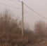 В Марксе тепло и пасмурно - Интернет-газета Объектив