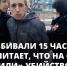 Мать задержанного в Марксе грабителя считает, что сына оклеветали 2 - News.VMarkse.Ru