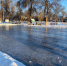 Каток в городском парке 1 - News.VMarkse.Ru