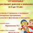 mcks.marks 272719300 127654653087277 773651344394831760 n.webp - News.VMarkse.Ru