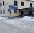 РЭО ГИБДД ОМВД России по Марксовскому району переехало на новое место расположения. - Интернет-газета Объектив