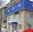 С любовью к ПДД - Интернет-газета Объектив