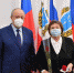 zorkinskoe mo 274158818 267617508824135 1188108224236178746 n.webp - News.VMarkse.Ru