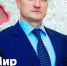 НА ФОНЕ ПАТРИОТИЗМА РОМАНОВА… - Интернет-газета Объектив