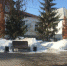 В МАРКСЕ ПАСМУРНО - Интернет-газета Объектив