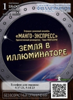 WhatsApp Image 2022-03-28 at 19.22.37