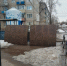 WhatsApp Image 2022-03-30 at 09.54.30 (1) - News.VMarkse.Ru
